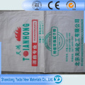 Paper-Plastic Woven Bag for Cement